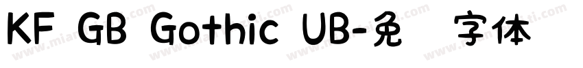 KF GB Gothic UB字体转换